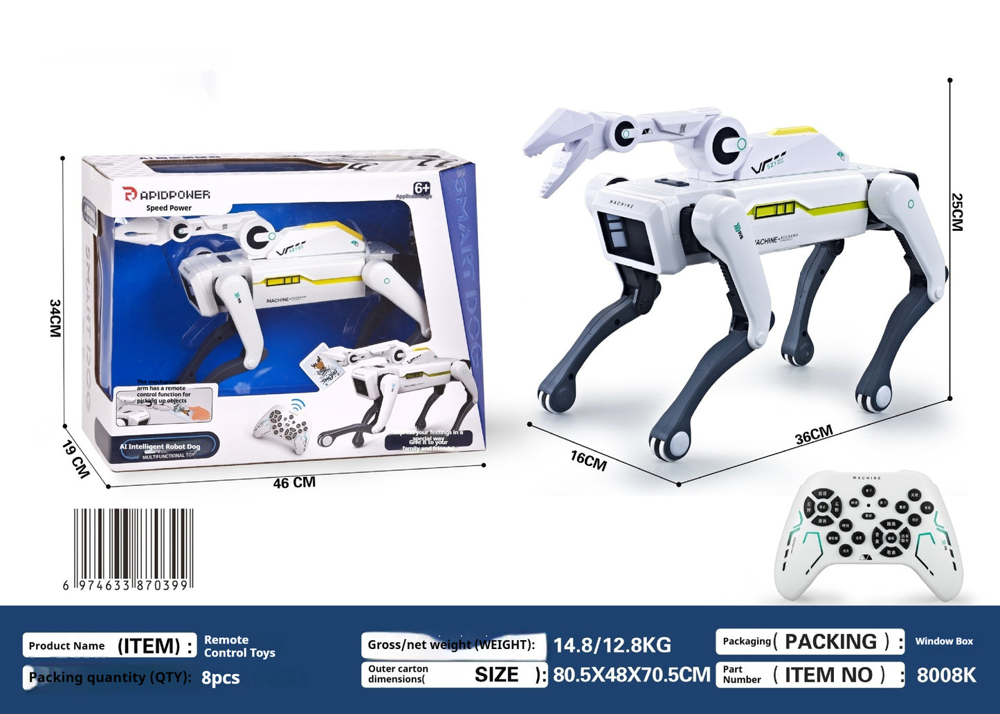 Simulation Intelligence Robot Dog Voice Dialogue High-tech