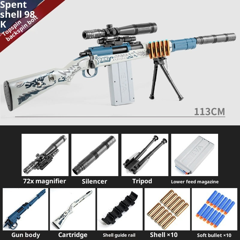 Jianfeng Large Throw Shell Pull Bolt Loaded Soft Bullet Gun Toy