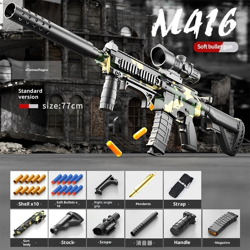 Children's Toy With Manual Bolt Throwing Shell Soft Bullet Gun