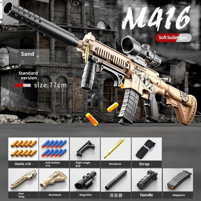 Children's Toy With Manual Bolt Throwing Shell Soft Bullet Gun