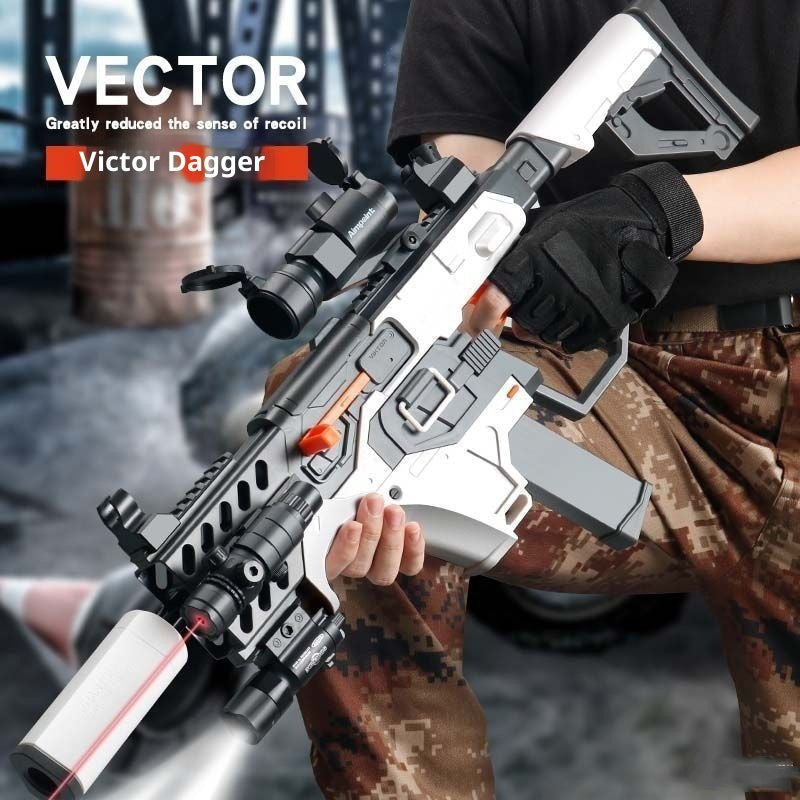 Dagger Victor Charge Electric Continuous Hair Soft Bullet Gun Children's Toy