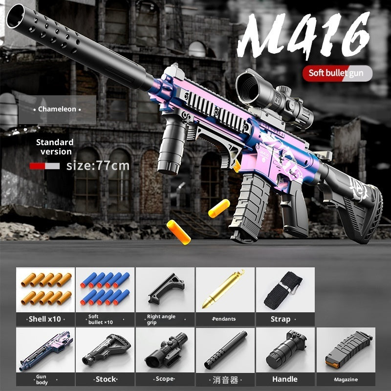 Children's Toy With Manual Bolt Throwing Shell Soft Bullet Gun